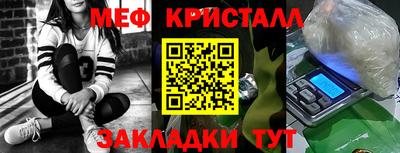 кокаин VHQ Гусь-Хрустальный