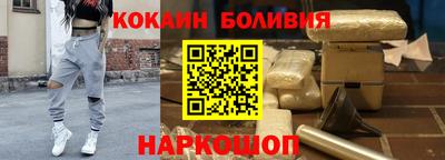 дмт Гусев