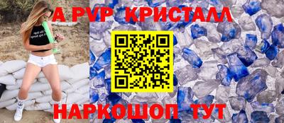 дмт Гусев