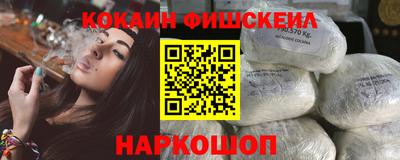 дмт Гусев