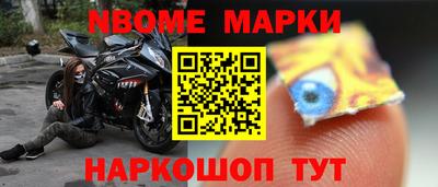 COCAINE Мариинск