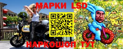 mdma Гусиноозёрск