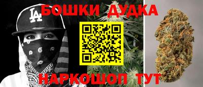 кокаин VHQ Гусь-Хрустальный