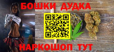 кокаин VHQ Гусь-Хрустальный