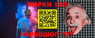 кокаин VHQ Гусь-Хрустальный