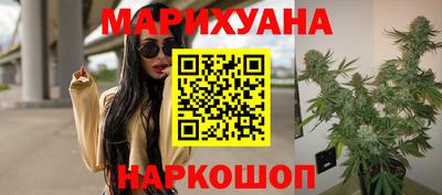 дмт Гусев