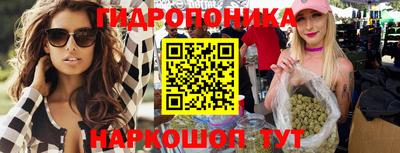 кокаин VHQ Гусь-Хрустальный