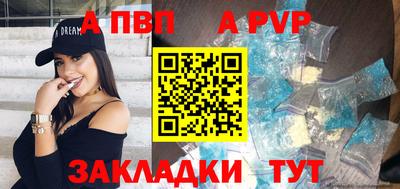 кокаин VHQ Гусь-Хрустальный