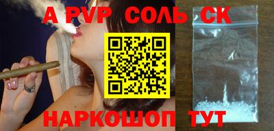 кокаин VHQ Гусь-Хрустальный