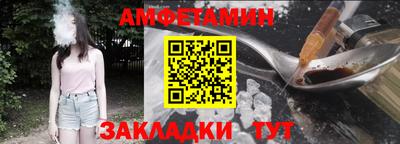 MESCALINE Малоярославец