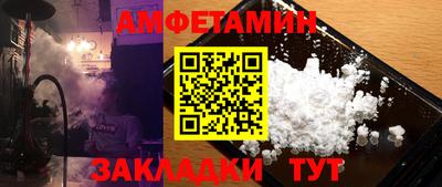 дмт Гусев