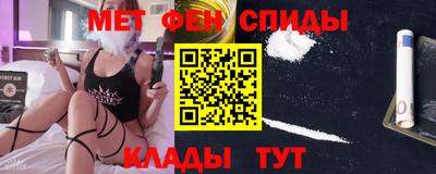 дмт Гусев