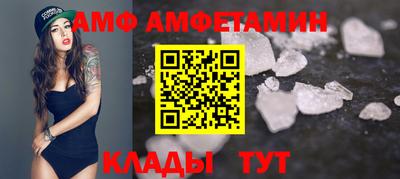 дмт Гусев