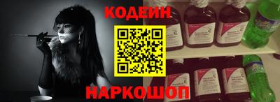 дмт Гусев