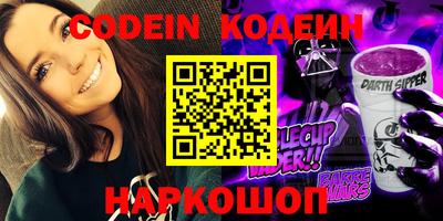 mdma Гусиноозёрск