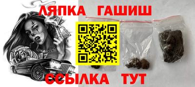 кокаин VHQ Гусь-Хрустальный