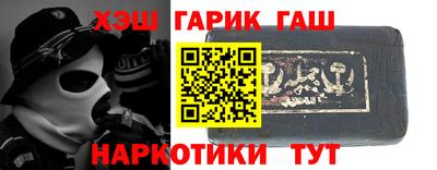 дмт Гусев