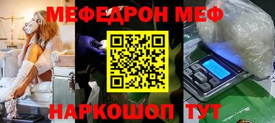 дмт Гусев