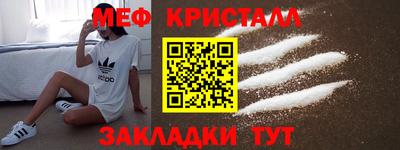 дмт Гусев